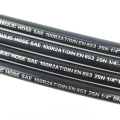 Smooth cover SAE R1 R2 1SN 2SN High Pressure flexible Hydraulic Hose MSHA CE gost